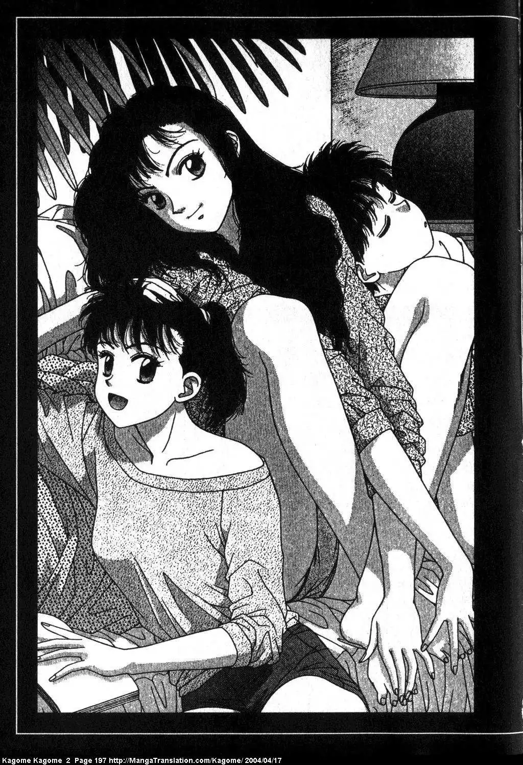 Kagome Kagome Chapter 16 27